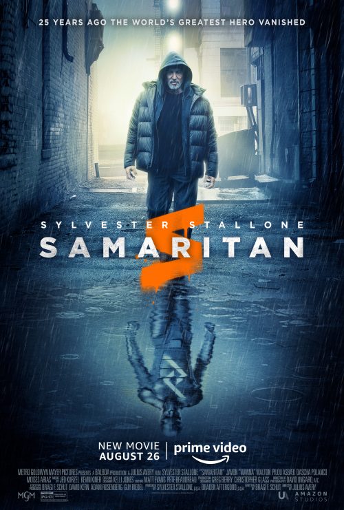 Samaritan ซามาริทัน